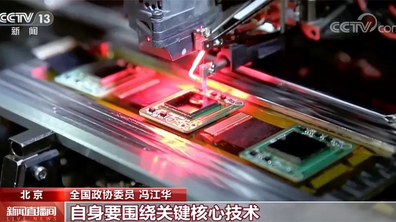 冷链物流物联网解决方案厂家