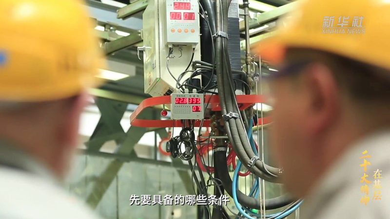 上海数字化解决方案：构建未来企业的基石**